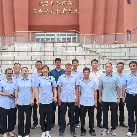 传承红色基因，重温入党誓词