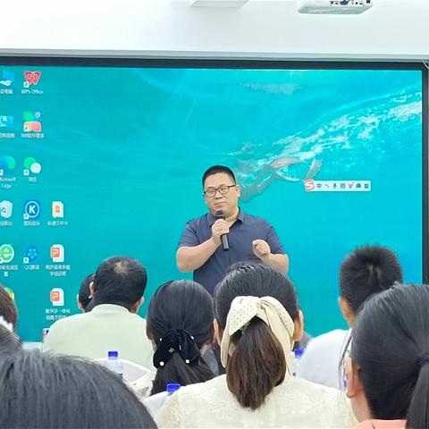 强师赋能促提升 采撷分享共成长——2024年长丰县小学数学骨干教师高级研修班第四日活动纪实