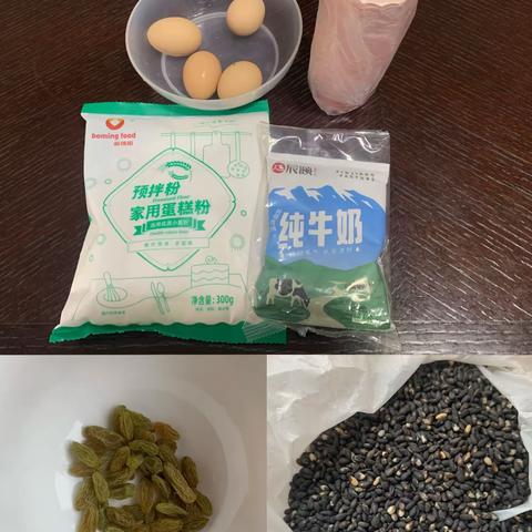 哲豪牌的纸杯蛋糕🧁