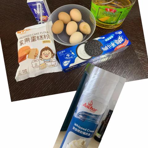 奥利奥戚风蛋糕🍰