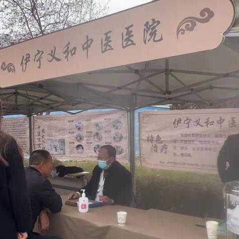 医心为民 杏福相随 海棠路上开展中医义诊活动