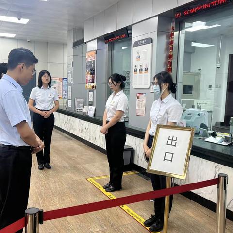 西城民族南街支行有序开展三江源国家公园及大熊猫国家公园纪念币兑换工作