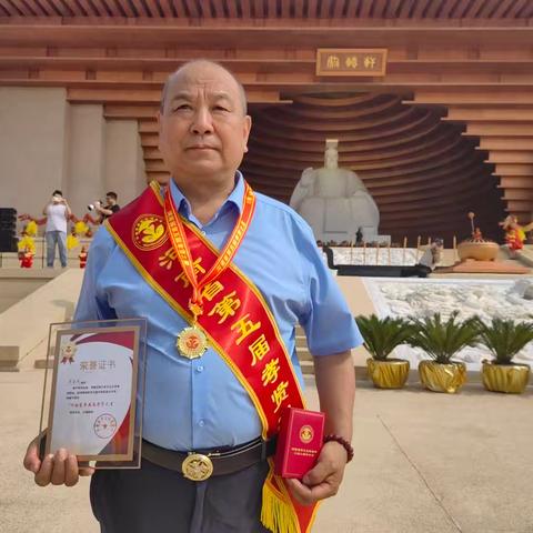 宰春成被授予河南省孝贤之星称号