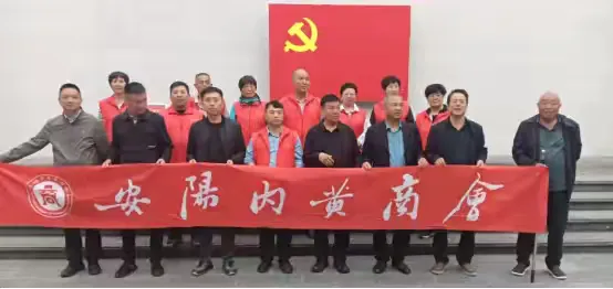 简篇-安阳内黄商会到林州 参观谷文昌纪念馆