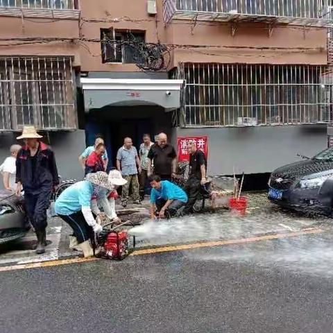 暴雨无情，会娟有爱-湖南南社区物业缪万忠