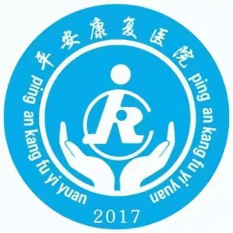 师泽童心 沐光同行