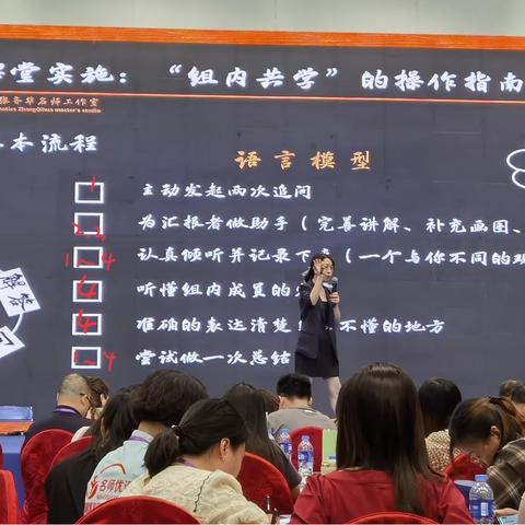 知道航行方向，才不会随波逐流（19-4钟丹丹）