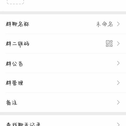 劳动教育：给父母做一道菜