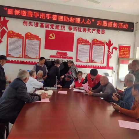 【倡树美德健康新生活】东阿镇仁和村文明实践站开展2024年城乡居民基本医疗保险缴费宣传活动。