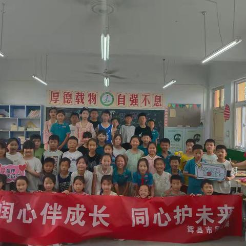 南观营村六一儿童节活动圆满举行