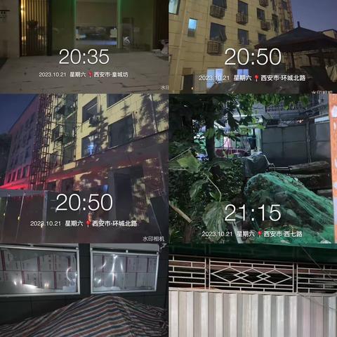 紧盯重点区域管控 严防严控 落实夜查职责