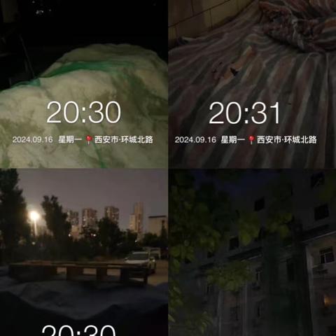 坚持网格巡查严格落实大气污染防治工作