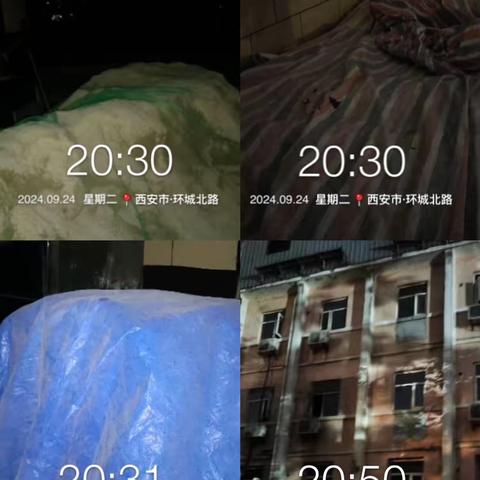 坚持网格巡查严格落实大气污染防治工作