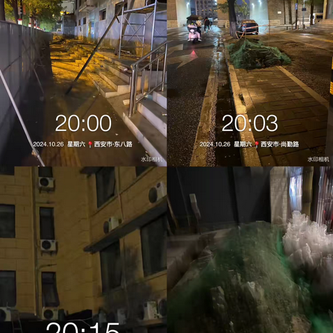 坚持网格巡查严格落实大气污染防治工作