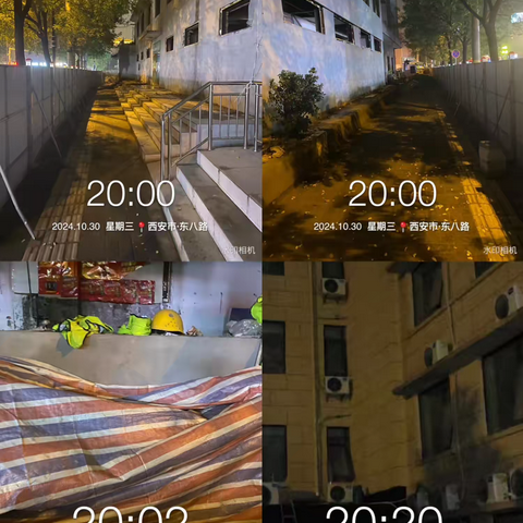 坚持网格巡查严格落实大气污染防治工作