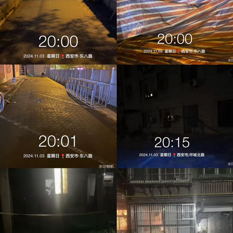 坚持网格巡查严格落实大气污染防治工作