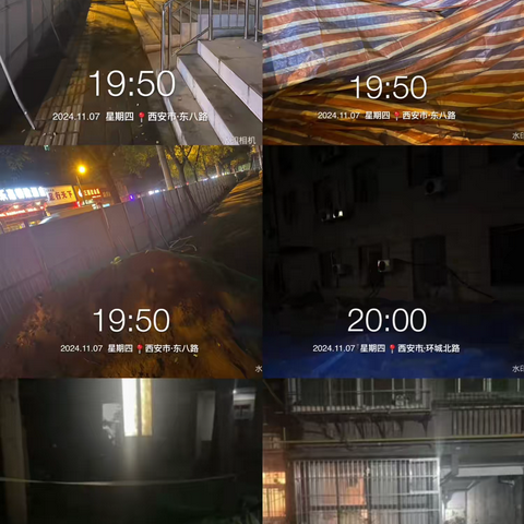 坚持网格巡查严格落实大气污染防治工作