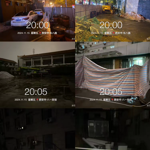 坚持网格巡查严格落实大气污染防治工作