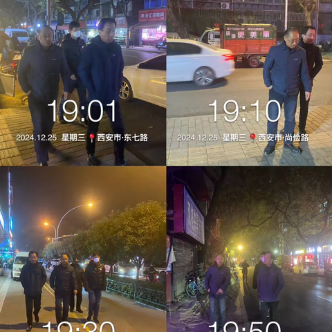 强化烟花爆竹管控 狠抓污染防治措施不放松