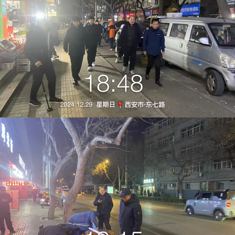 强化烟花爆竹管控 狠抓污染防治措施不放松