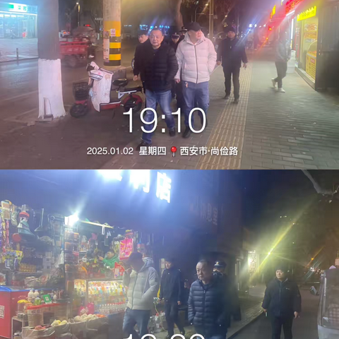 强化烟花爆竹管控 狠抓污染防治措施不放松