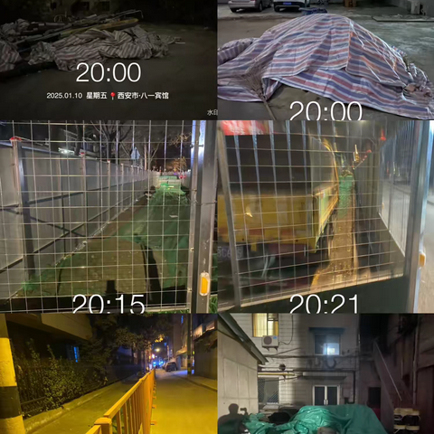 坚持网格巡查严格落实大气污染防治工作