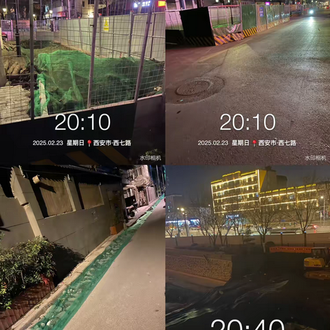 坚持网格巡查严格落实大气污染防治工作