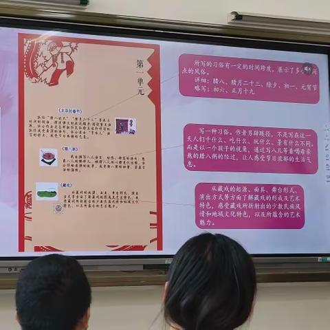 【陶营】“学而不厌，诲人不倦”—— 2023年邓州市学科骨干教师研修培训