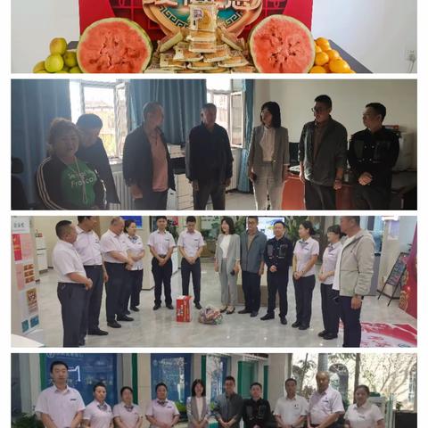 农行鄯善县支行中秋特别行动！