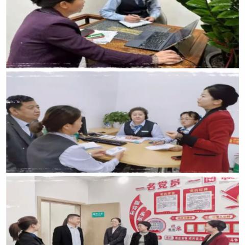 鄯善县支行2023年“两力提升”导入项目圆满落幕