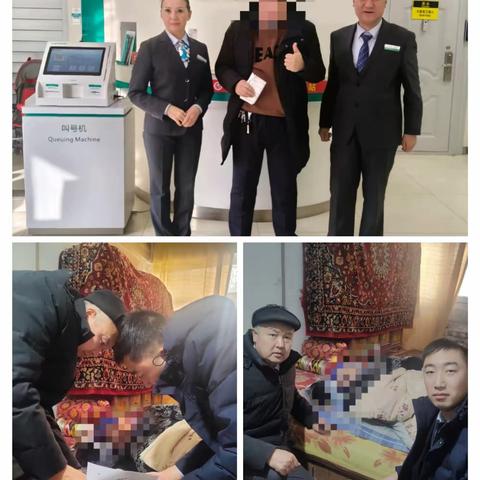 岁月静好，我们为您上门服务——温暖如初