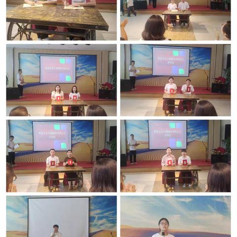 薪火传承，筑梦金穗——鄯善县农业银行新员工欢迎及拜师仪式