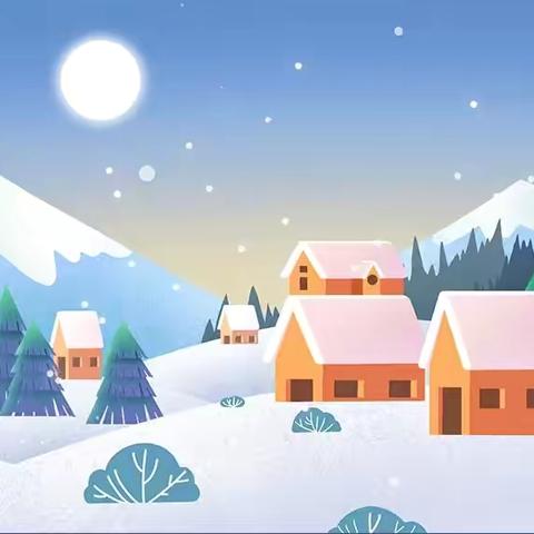 “快乐寒假、安全寒假——润泽公馆幼儿园寒假放假告知书”