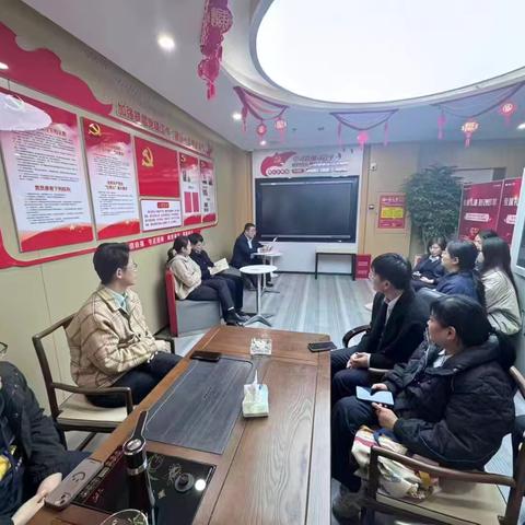 西站路支行召开前三季度复盘会 凝心聚力冲刺年底目标