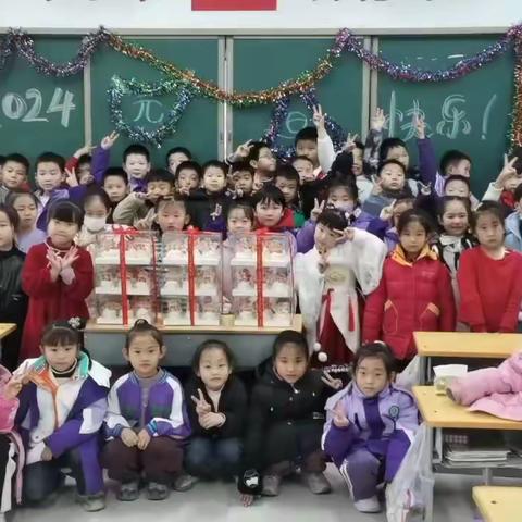 我们的元旦狂欢节