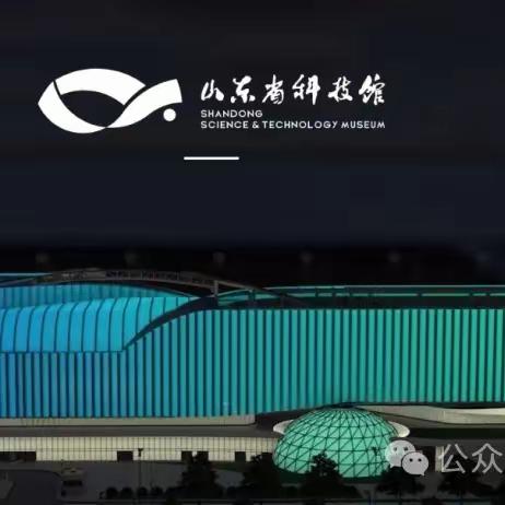 【东关少年 | 五一研学营】筑梦星辰大海，探秘科技中国《重返侏罗纪-大美科考行》2日主题营会，最IN的活动，最FUN的课程。