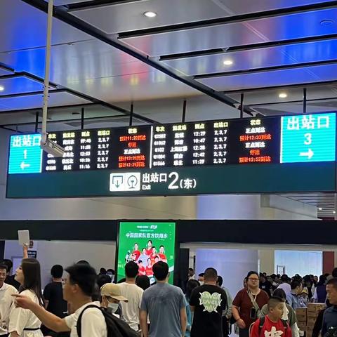 一次银湖学子到北京的冒险——银湖研学二营