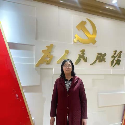 【青春有我  向党献礼】传承红色基因，弘扬爱国精神