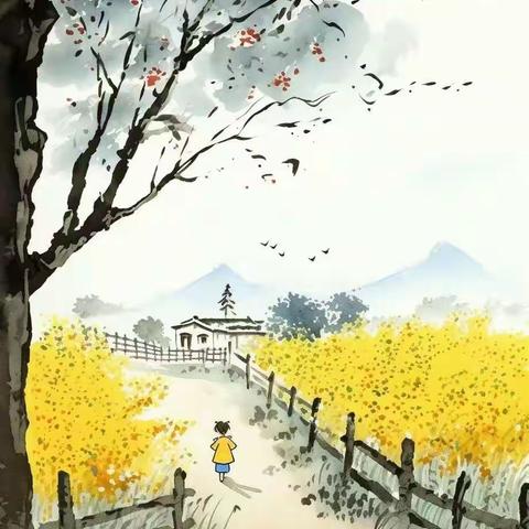 【诵经典 悦童年】——滕州市实验幼儿园北园大班级部“古诗电台”（第四期）