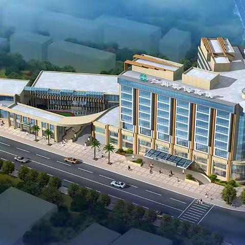 肿瘤患者福祉:广州现代医院