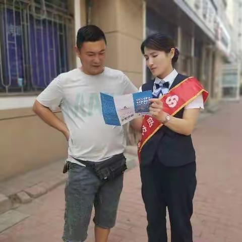 青岛农商银行西宁路分理处组织“金融知识万里行”活动