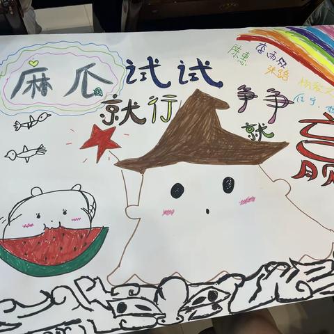 永远不要停下努力的脚步