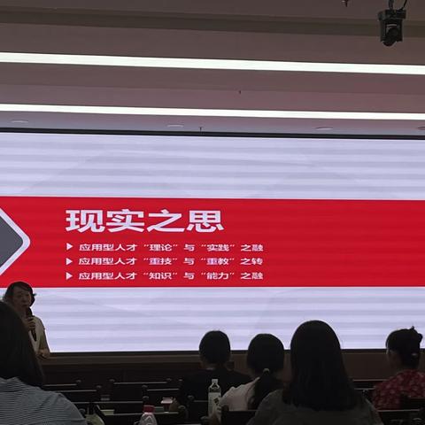 在培训中学习，在学习中成长，在成长中奉献