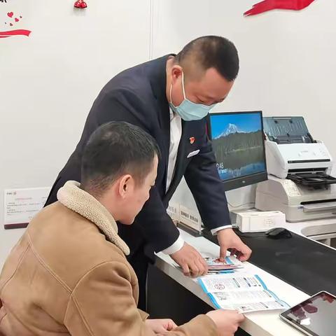 稳固金融基石，临江门支行构筑非法集资“防御墙”