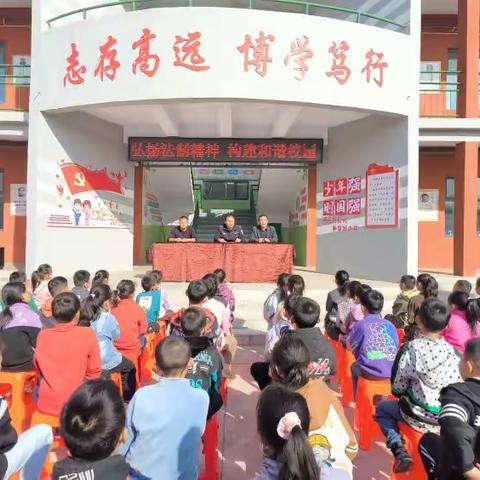“警察叔叔”’进校园，安全防范我当先             ——苍头小学法治安全讲座