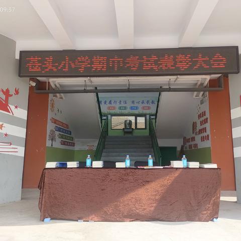 辛勤汗水得硕果，你追我赶谱新篇