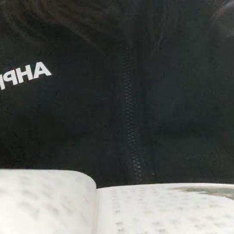 小学语文教育2202班张碧婷