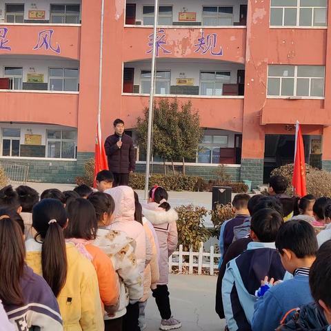 “庆元旦，迎新年”趣味运动会