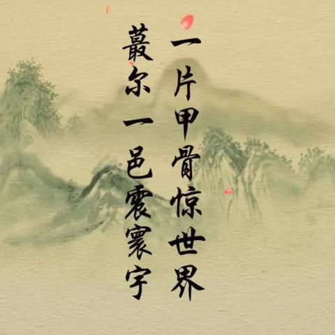 西河小学甲骨文广播体操表演