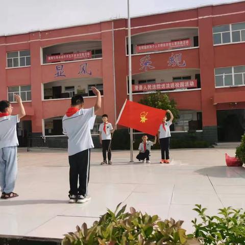 “我爱红领巾，我爱少先队”——滑县半坡店镇西老河寨小学少先队入队仪式